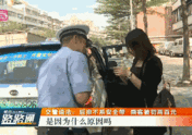 坐出租车的搞笑小姐姐,一路欢声笑语，揭秘城市夜生活趣闻”