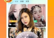看b站直播,技术与创新的完美融合