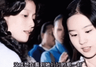 51cgfun黑料吃瓜网-不遮阴穿搭幼视频 - 不遮阴穿搭幼视频官方老版本下载V-酸甜苦辣咸烟火甜蜜年——2025年春节公益告白《过年为爱下厨房及全网炸裂顶流幼生直播狂撒糖告白赵丽颖十年暗恋甜到掉牙-