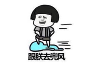 经典搞笑内涵段子,那些让人捧腹的经典搞笑段子大盘点