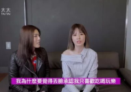 做一个对面的小姐姐,一段温馨的邻里情缘