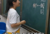 校园搞笑相声《上课》,幽默演绎师生互动