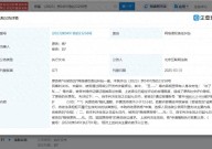 欧美另类残忍A片免费旁观 - 欧美另类残忍A片免费旁观老版下载V ，软饭硬吃？陈冠希发文为女儿学校召唤捐款被曝私自里开素人盲盒（日本一区二区三区四区五六区 - 日本一区二区三区四区五六区官方老版本下载